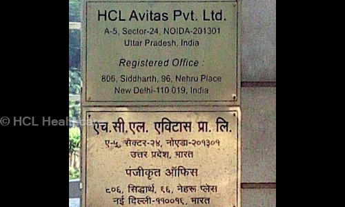 HCL Healthcare in Dwarka, Delhi - 110075