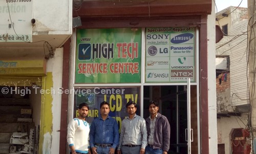 High Tech Service Center in Palwal, Palwal - 121102