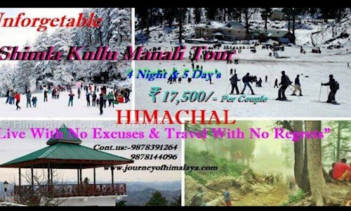 Himachal Tours & Travels in Daria, Chandigarh - 160101