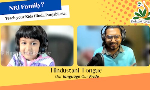 Hindustani tongue in Kanke Road, Ranchi - 834008