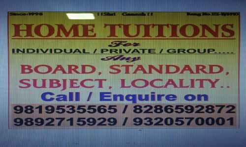 HNS Classes in Santacruz East, Mumbai - 400055