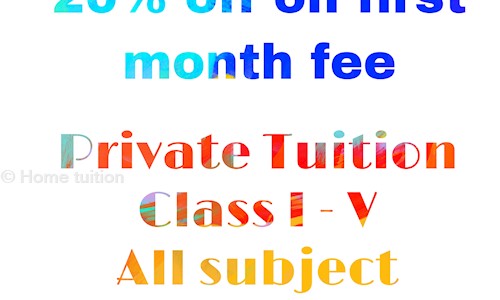 Siya Home tuition in Indira Nagar, Bangalore - 560008