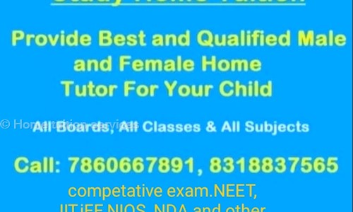 Home tuition services in Capper Road, Lucknow - 226021