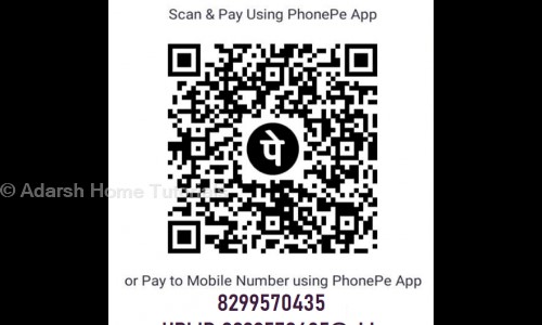 ADARSH HOME TUTORIALS in LDA Colony, Lucknow - 226012