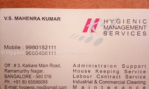 Hygienic Management Services
