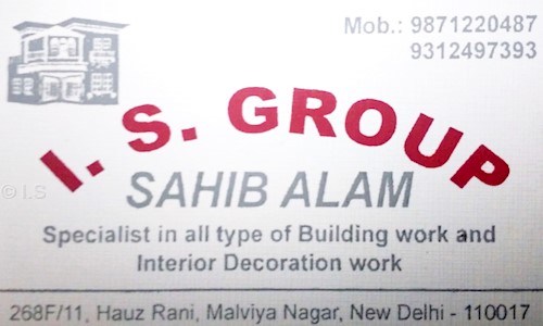 I.S. Group in Malviya Nagar, Delhi - 110017
