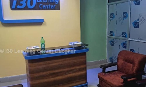 i30 Learning Center Deoghar in Jhousagarhi, Deoghar - 814143