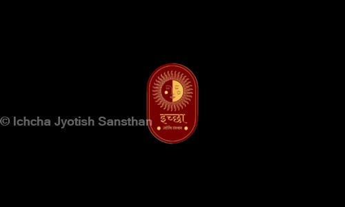 Ichcha Jyotish Sansthan in New Civil Lines, Kanpur - 208024