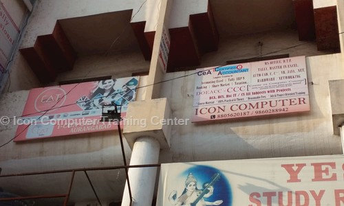 Icon Computer Training Center in Aurangpura, Aurangabad - 431001