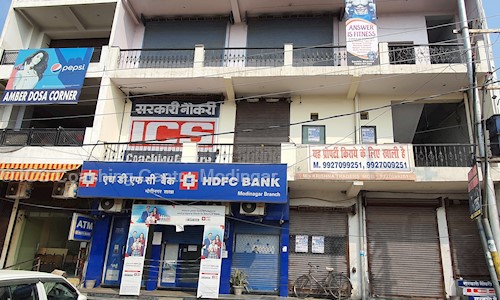 ICS Coaching Centre Modingar in Bank Colony, Modinagar - 201204
