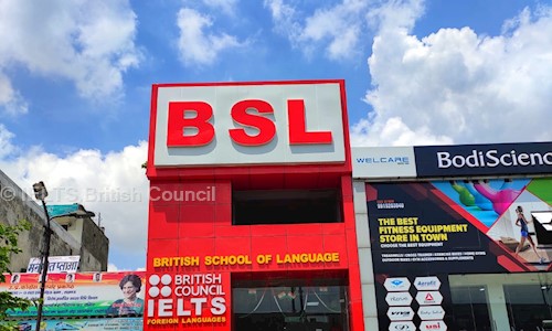 IELTS British Council in Kapoorthala, Lucknow - 226024