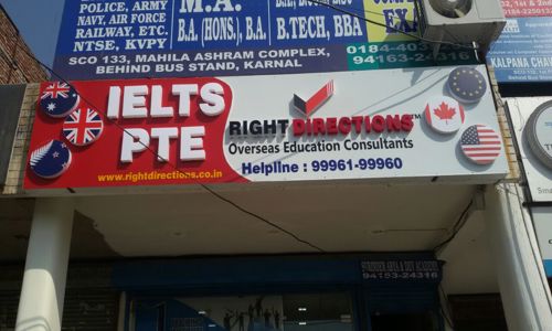 IELTS Coaching of In Karnal in Railway Road, Karnal - 132001