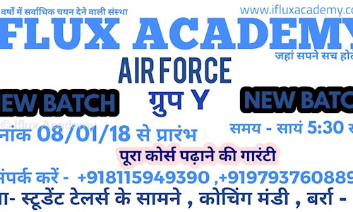 Iflux Academy in Barra, Kanpur - 208027