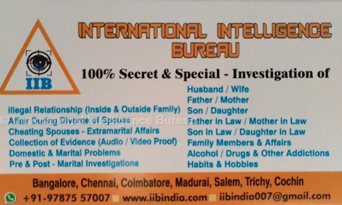 International Intelligence Bureau in Vedapatti, Coimbatore - 641007