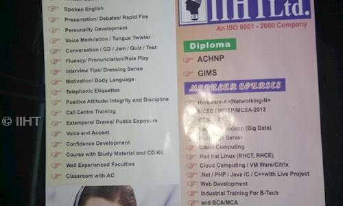 IIHT in Vikaspuri, Delhi - 110018
