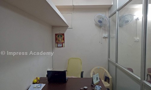 Impress Academy in Anna Nagar, Dharapuram - 638656