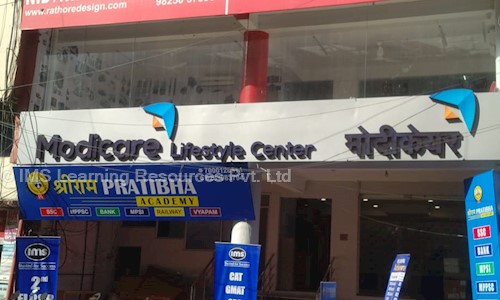 IMS Learning Resources Pvt. Ltd. in Maharana Pratap Nagar, Bhopal - 462011