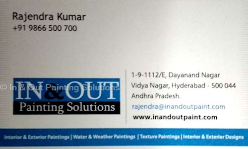 In & Out Painting Solutions in Adikmet, Hyderabad - 500044