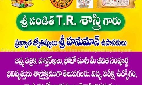 Indian Astro Predicts Sree Hanuman Jyothisyalayam in Kukatpally, Hyderabad - 500072