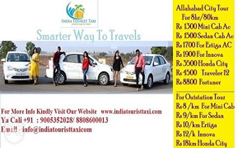 India Tourist Taxi in B.H.U. Road, Varanasi - 221011
