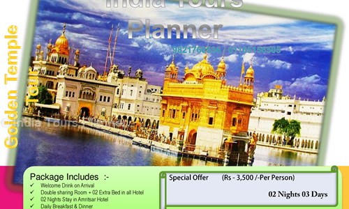 India Tours Planner in Shastri Nagar, Delhi - 110052