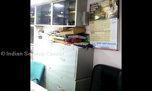 Indian Service Center in Devarachikkana Halli, Bangalore - 560076