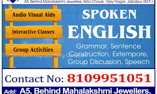 Ingenius Programming Classes in Vijay Nagar, Jabalpur - 482002