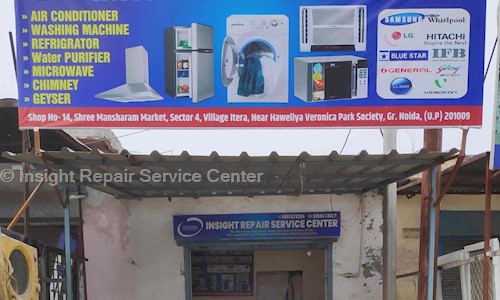Insight Repair Service Center in Bisrakh, Greater Noida - 201009
