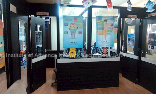 Institute of Advance Network Technology IANT in Jaistambh Chowk, Amravati - 444601
