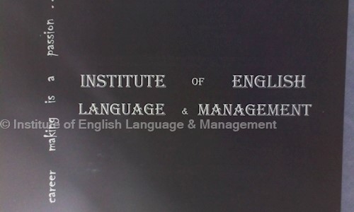 Institute of English Language & Management in Kharagpur Technology, Kharagpur - 721305