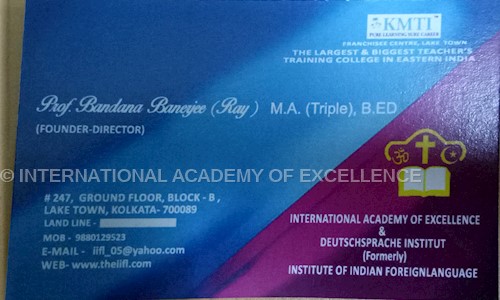 INTERNATIONAL ACADEMY OF EXCELLENCE in Lake Town, Kolkata - 700089