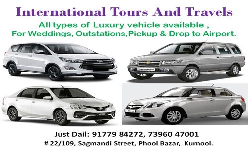 International Tours and Travels in Shraff Bazar, Kurnool - 586101