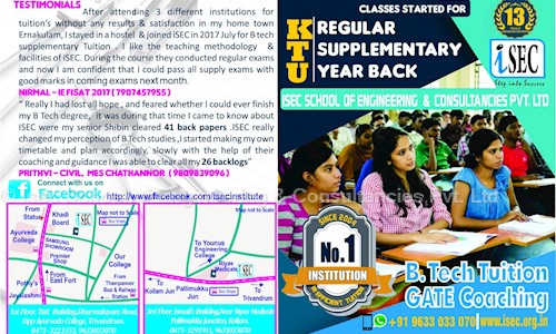 Isec School of Engineering & Consultancies Pvt. Ltd. in Pulimoodu, Trivandrum - 695001