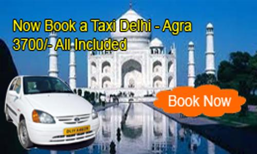 Isha Tour & Travels in Sector 3A, Gurgaon - 122001