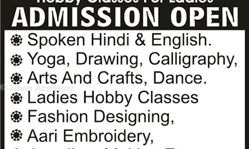 Ishan Academy in Valasaravakkam, Chennai - 600128