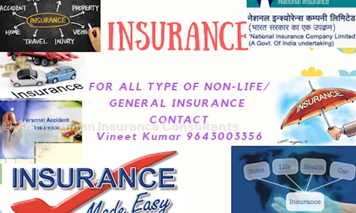 Jai Hanuman Insurance Consultants in Sector 22, Noida - 201301