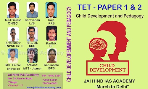 Jai Hind IAS Academy in Katpadi, Vellore - 632007