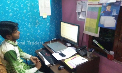 Jai Laxmi Traders in Laxmi Nagar, Delhi - 110092