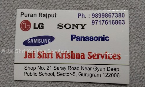 Jai Shri Krishna Services in Sector 5, Gurgaon - 122006