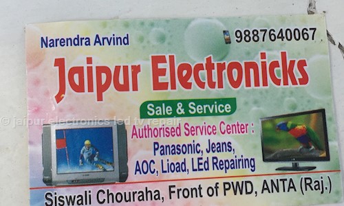 jaipur electronics led tv repair in Antah, Baran - 325202