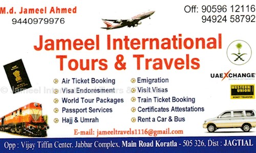 Jameel International Tours & Travels in Jagityala, Jagtial - 505326