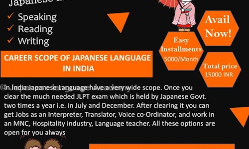 Japanese language Academy in Kishanganj, Delhi - 110007