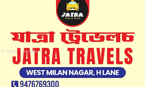Jatra Travels in Mancotta Road, Dibrugarh - 