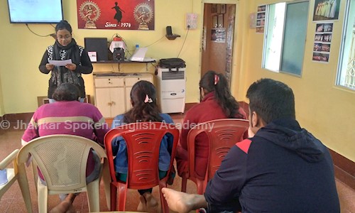 Jhankar Spoken English Academy in Howrah Maidan, Howrah - 711101
