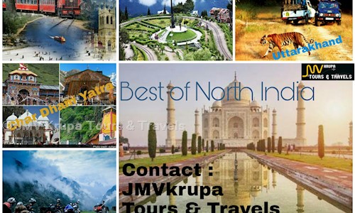 JMV Krupa Tours & Travels in Memnagar, Ahmedabad - 380052