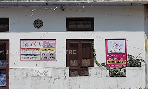 JYOTI COACHING CENTRE in Bazar Road, Kanpur - 208004