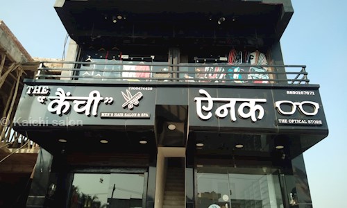 Kaichi salon in Sector 3, Udaipur - 313002