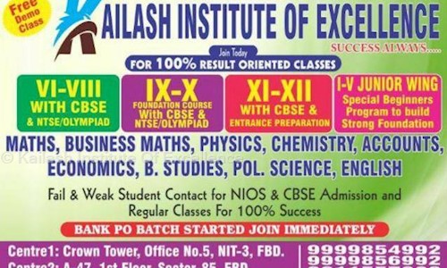 Kailash Institute Of Excellence in Sector 85, Faridabad - 121003