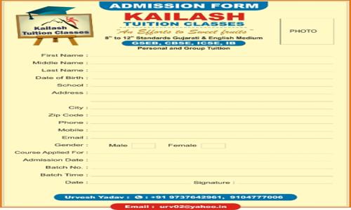 Kailash Tuition Classes in Satellite, Ahmedabad - 380025