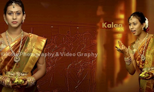 Kalaa Photography & Videography in Pipula Road, Vijayawada - 520015